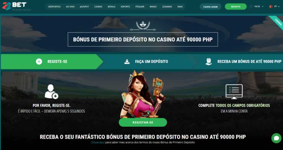 funkpg com