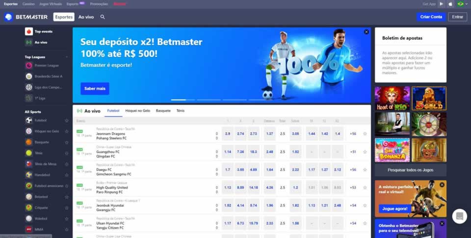 Pokerstars pa bonus codes