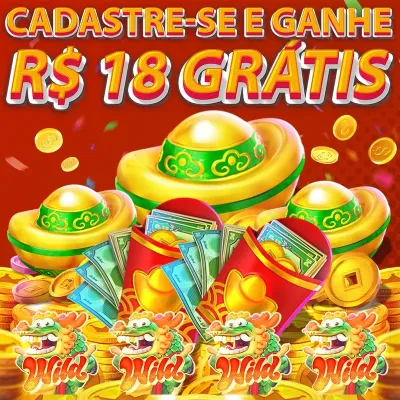 Class serie b