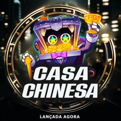 clasificacao serie b